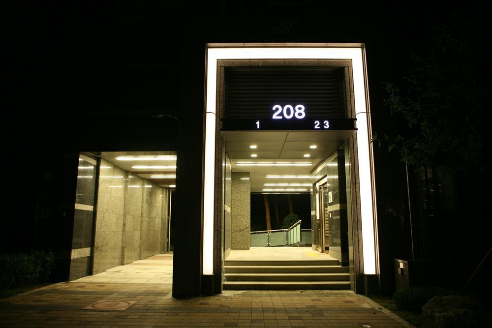Ricenz Condominium Tower Seul Quarto foto